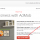 Cara Mudah Mendapatkan Penghasilan dari Google Admob